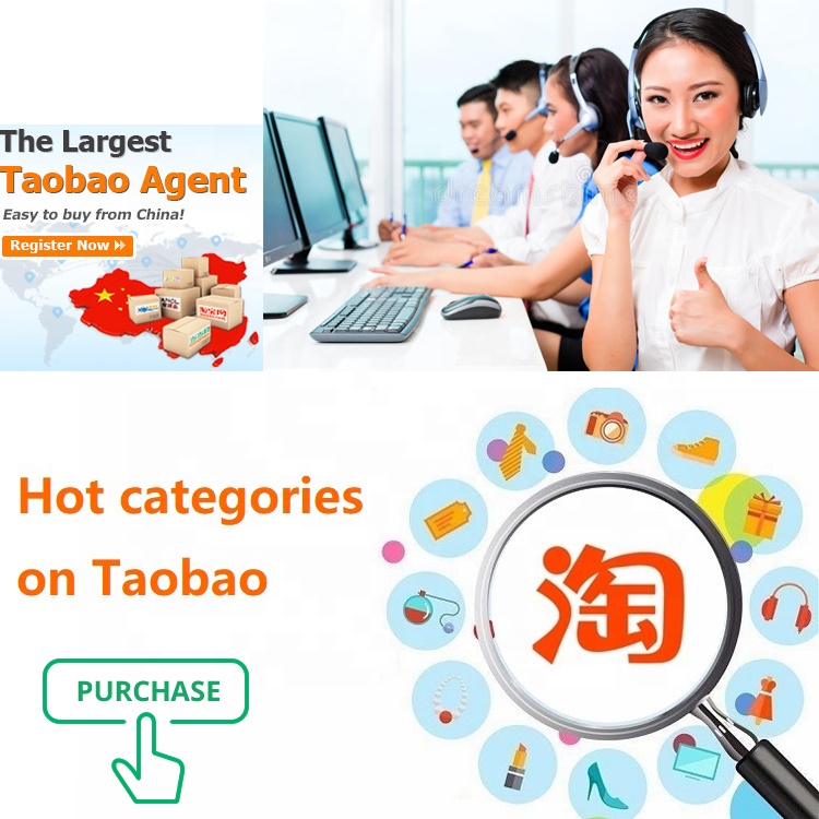 China 1688 taobao Sourcing Agent Professional Product Purchasing Agency General Trade Agent