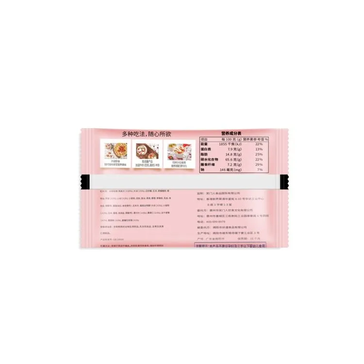 Wholesale Low Fat Breakfast Great Value Instant Oatmeal Selected Strawberry Rose Cereals