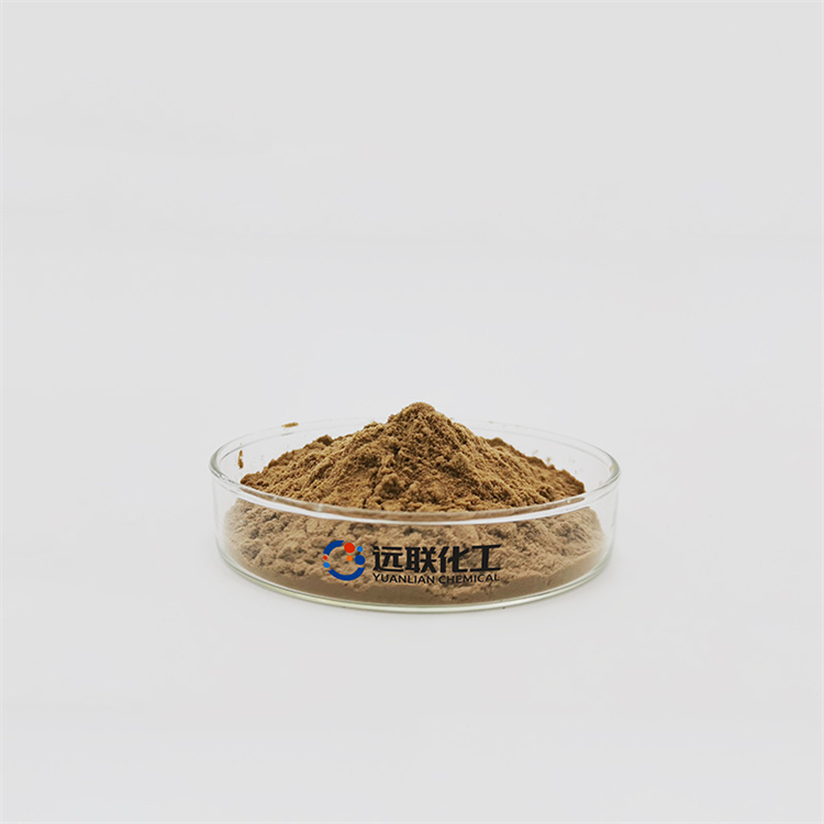 CAS 15708-41-5 трехвалентный натрий EDTA, EDTA Fe 13%