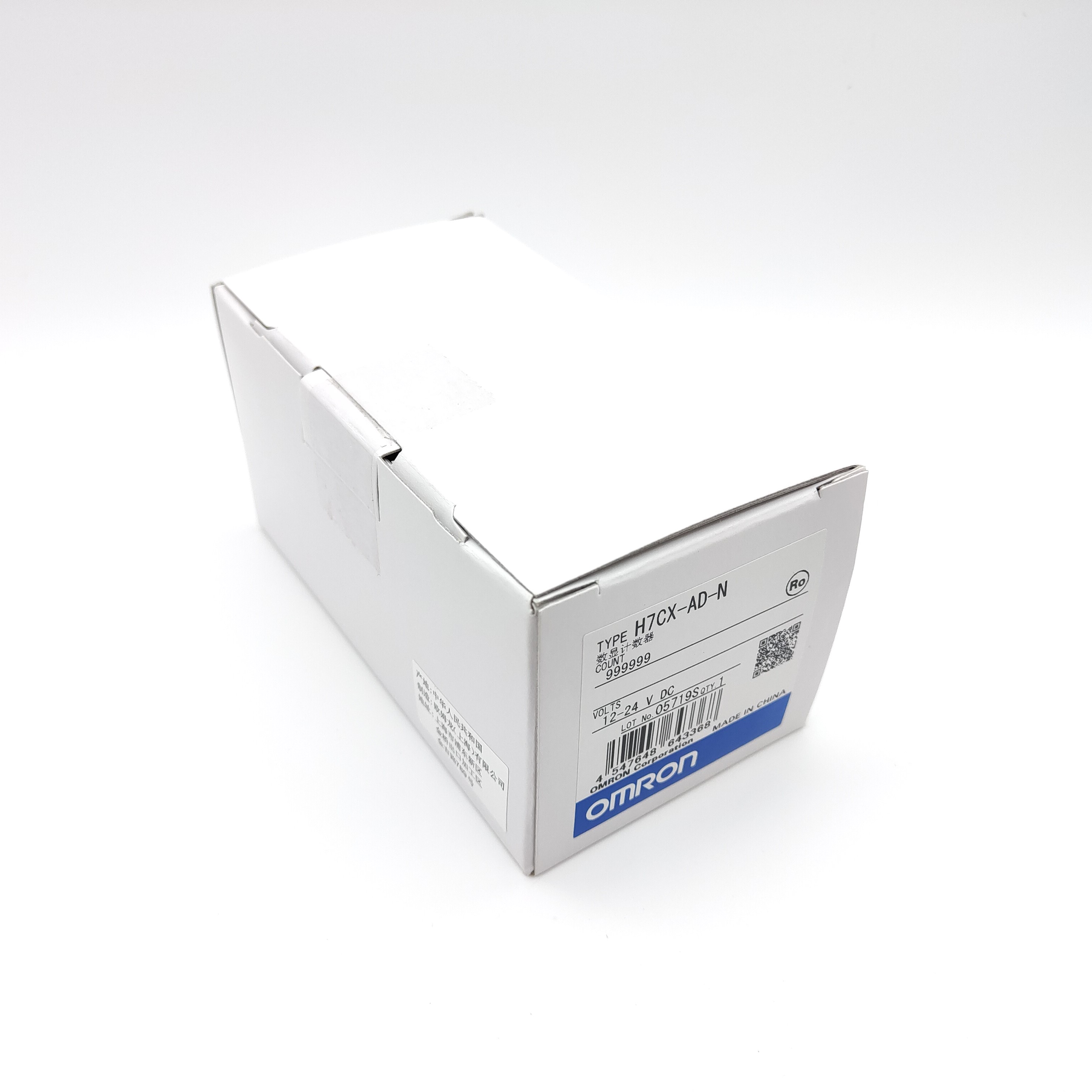 Происхождение omron DIN 48*48 мм Многофункциональный стиль счетчика DC24V в наличии H7CX-AD-N