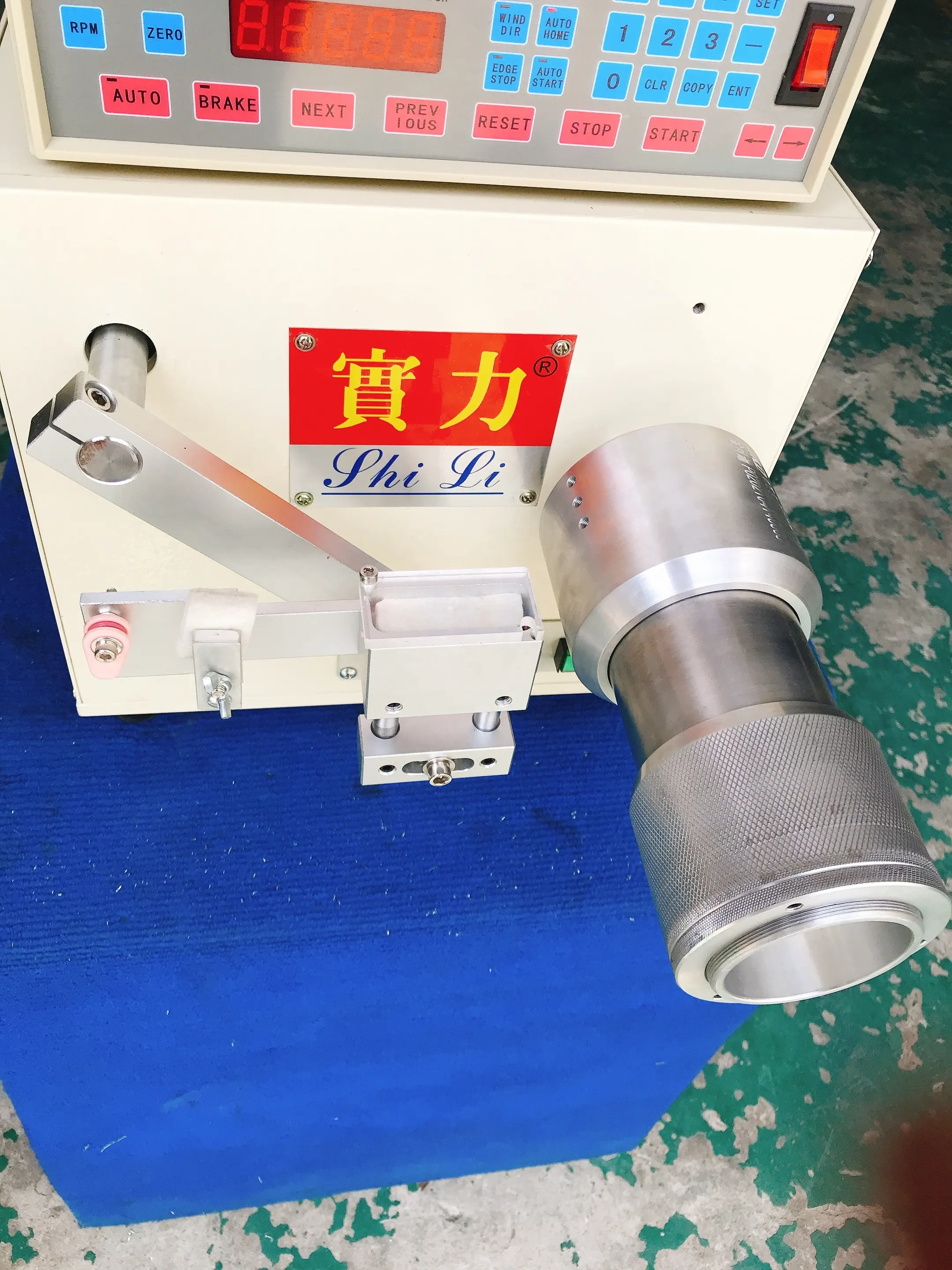 SHL-5800 автомат для намотки звуковых рулонов