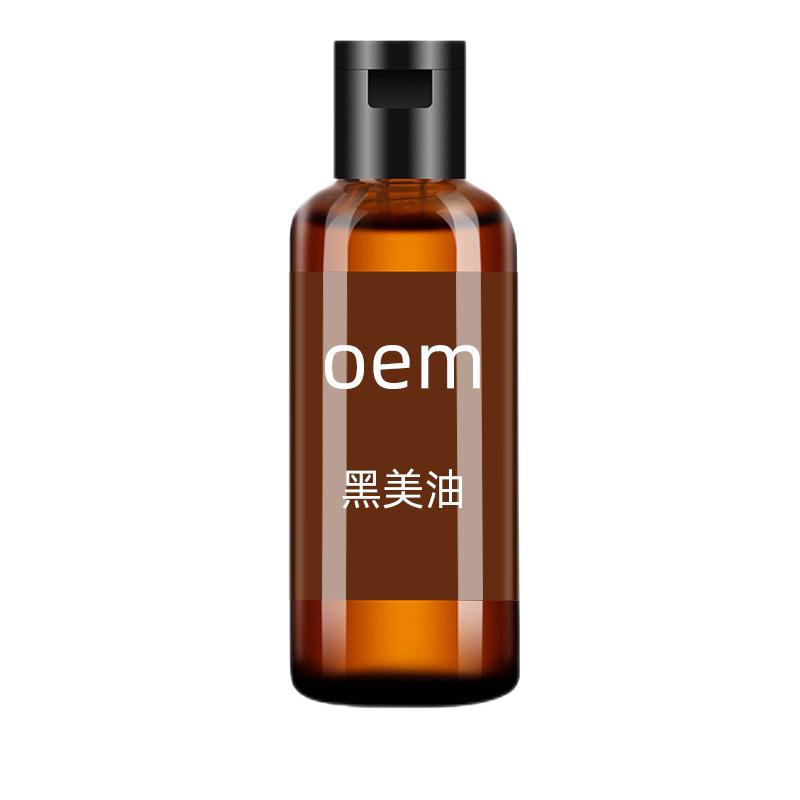 Безсолнечное OEM/ODM бронзер увлажняющий крем для кожи Натуральная продажа все бархатный лосьон женский крем для загара инстант 10 мм 15 мм 20 мм 25 мм