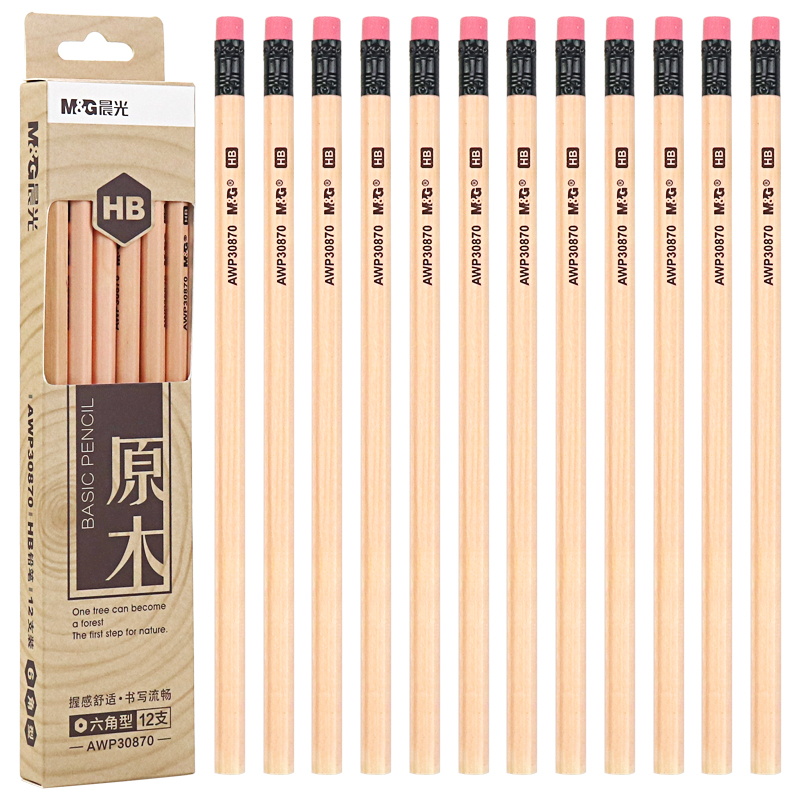 M&G High Quality Hexagonal Wooden Pencil Set 2B/HB Lead Hardness Black School Office Pencil with Eraser Colorful Lead