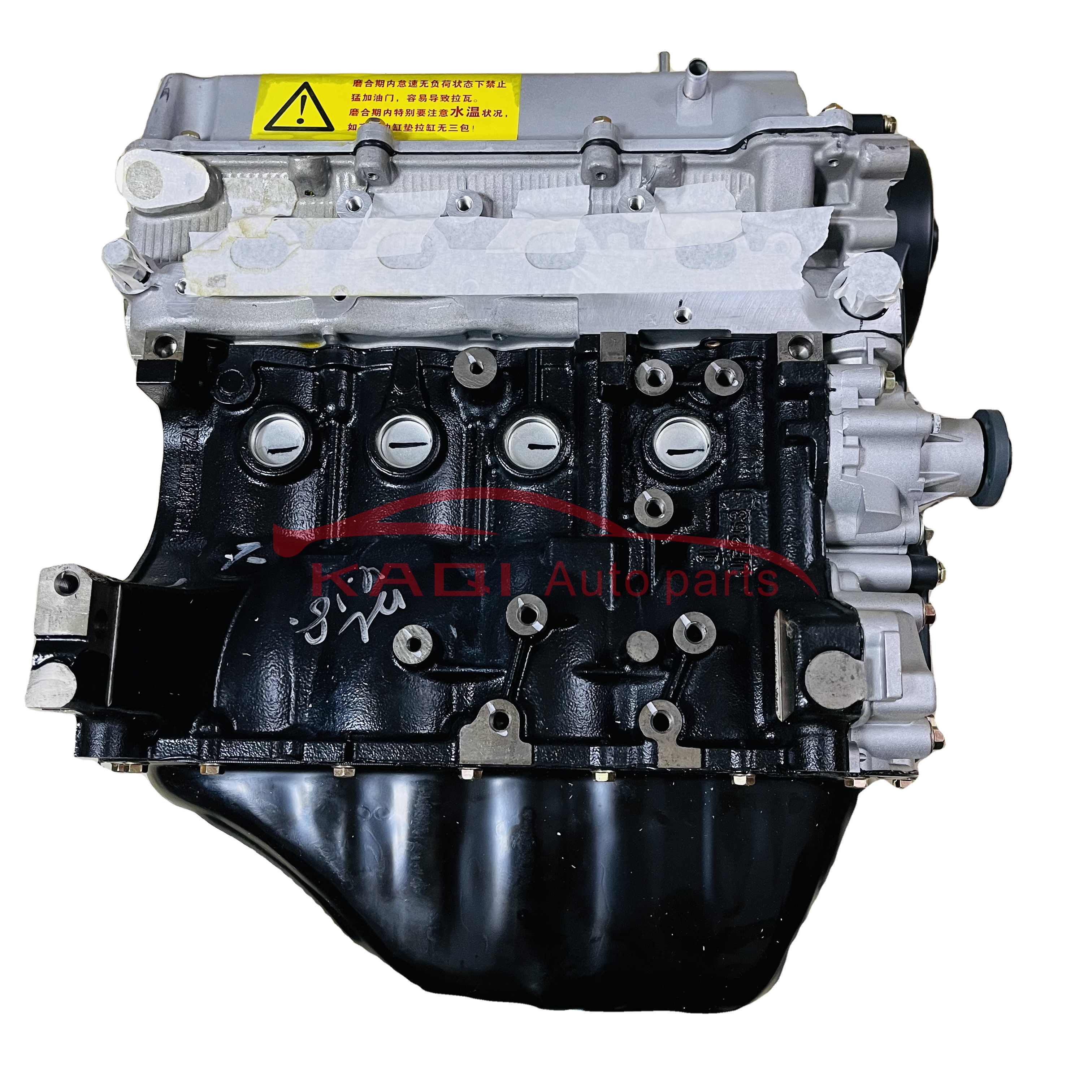Блок двигателя SQR472 подходит для Chery