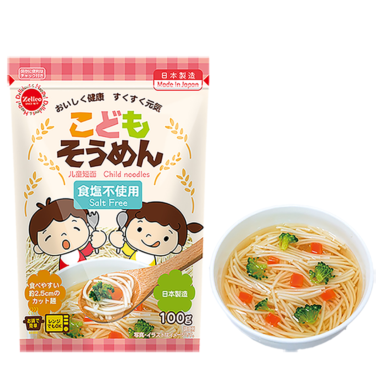 Япония, вкусный KODOMO somen, горячая сушка, фирменная лапша, оптовая продажа
