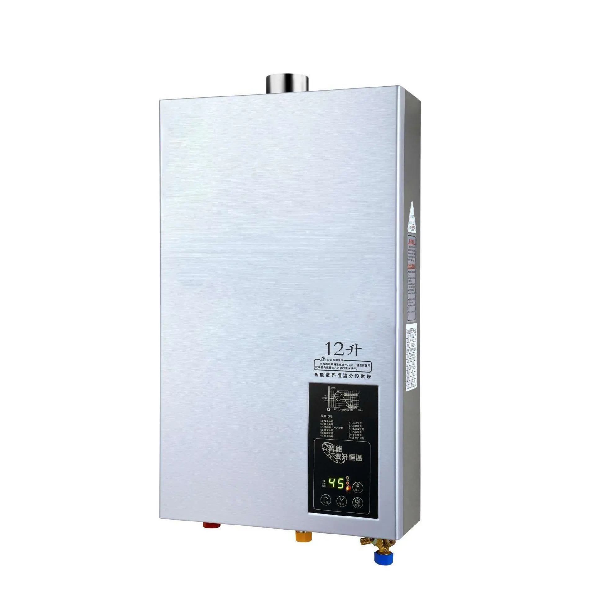 Singapore hot sale high quality Glass Gas Water Heater