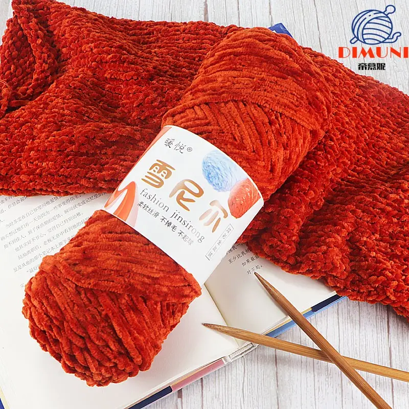 Dimuni Chenille Yarn 2022 New 42 Colors 100g Plush Acrylic Velvet Chenille Yarn For Weaving