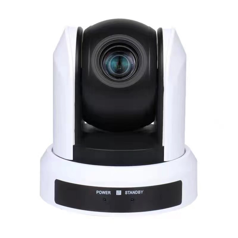 1/2.9 inch HD PTZ Conference Camera COMS sensor video webcam meeting camera