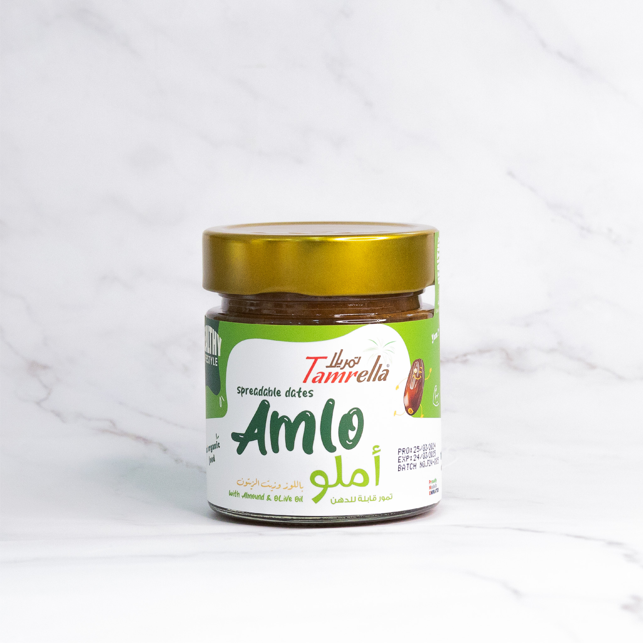 Tamrella Amlo 250g Dates Spread Vitamin E from Almond and Super Food Liwa Dates high quality from UAE