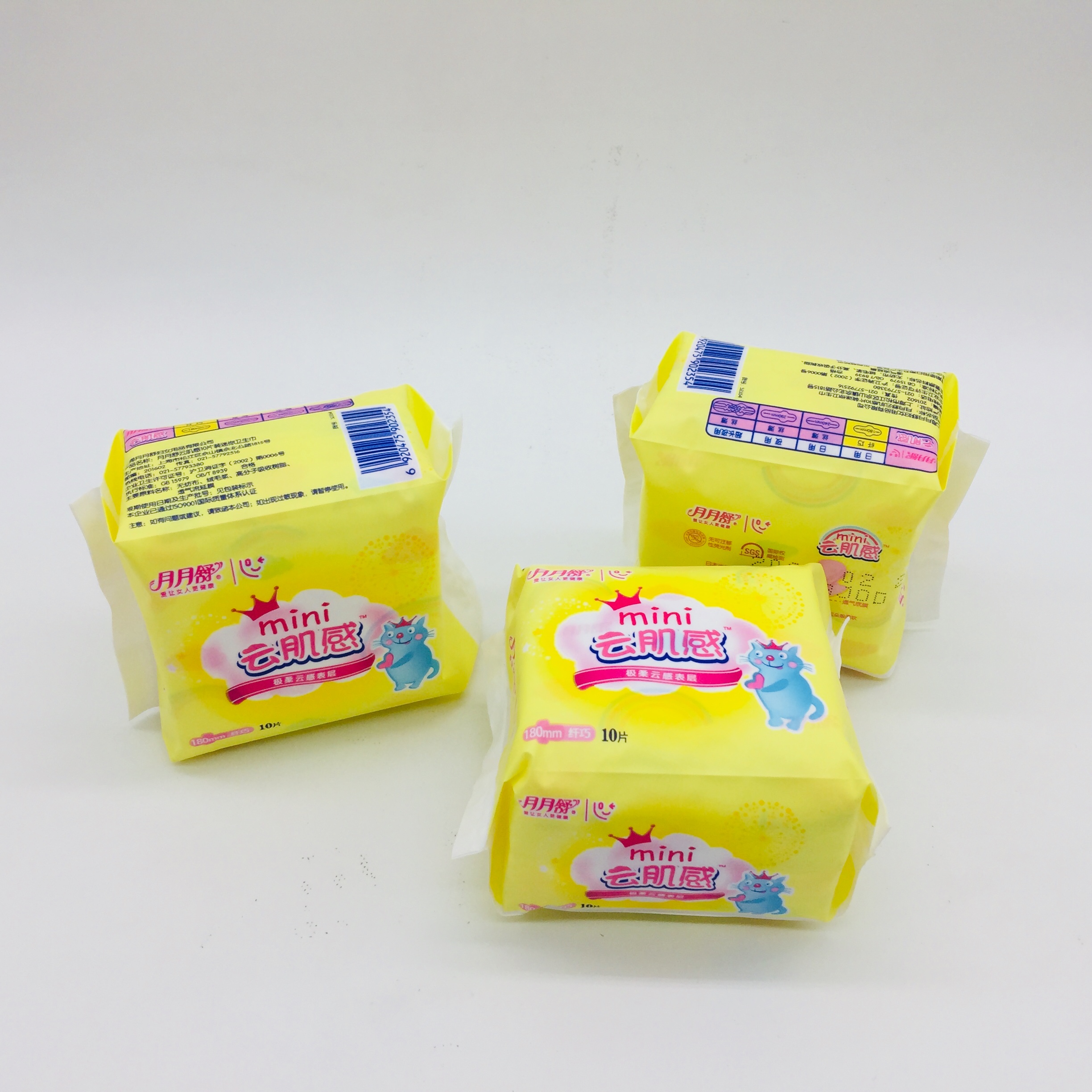 individually wrapped quick easy wrapping mini sanitary pad with skin-friendly surface