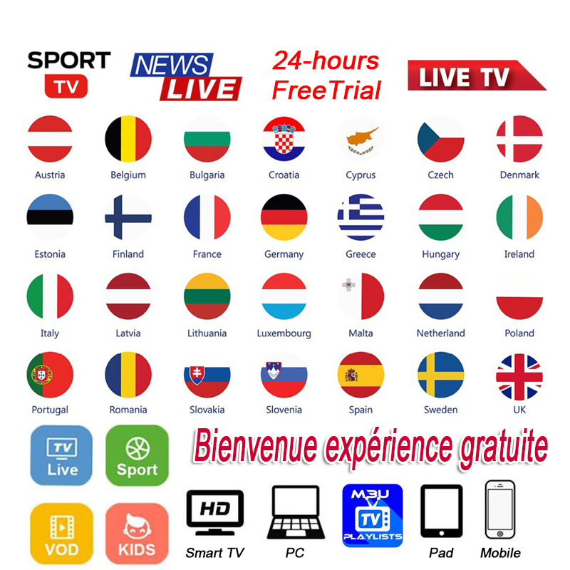 Iptv панели M3U список для реселлеров