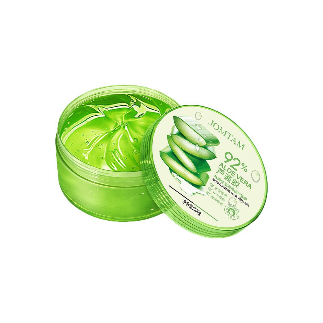2021 Factory Price 99% Organic Moisturizing Gel Soothing Sunburn Repair Anti-Acne Avocado Gel Aloe Vera Gel For Men Women