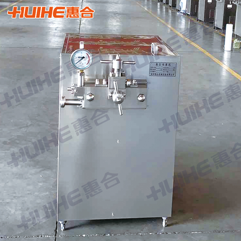 High Pressure Good Price Electric Industrial Food Homogenizer