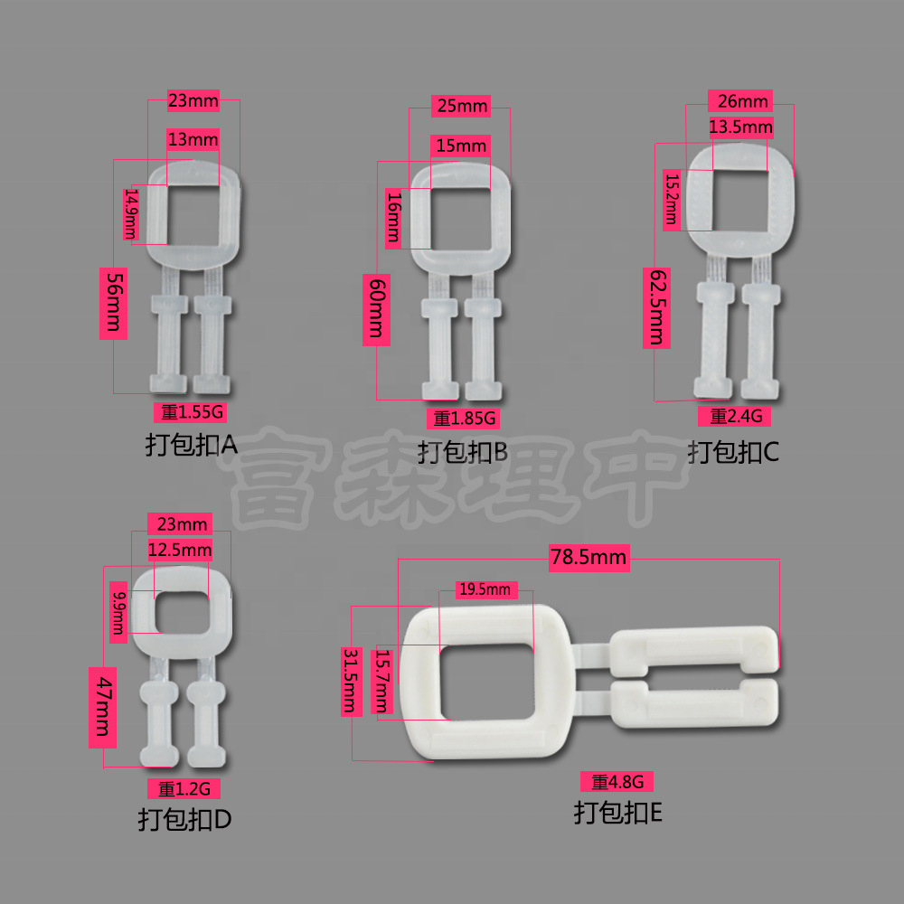Plastic Adjustable Strapping Seal PP Packaging Clip Wrap Buckle Packing Clasp Buckles
