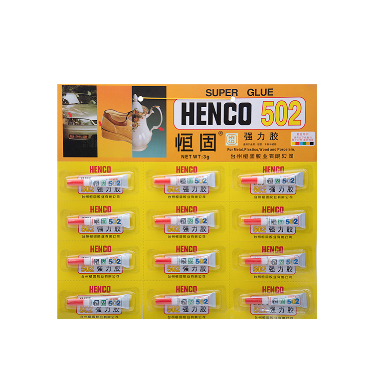 HOT Liquid Super Glue for Metal
