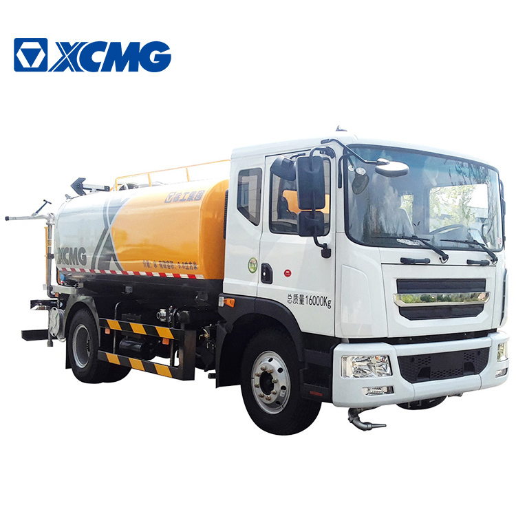 Официальный уличный очиститель XCMG XZJ5160GQXD5