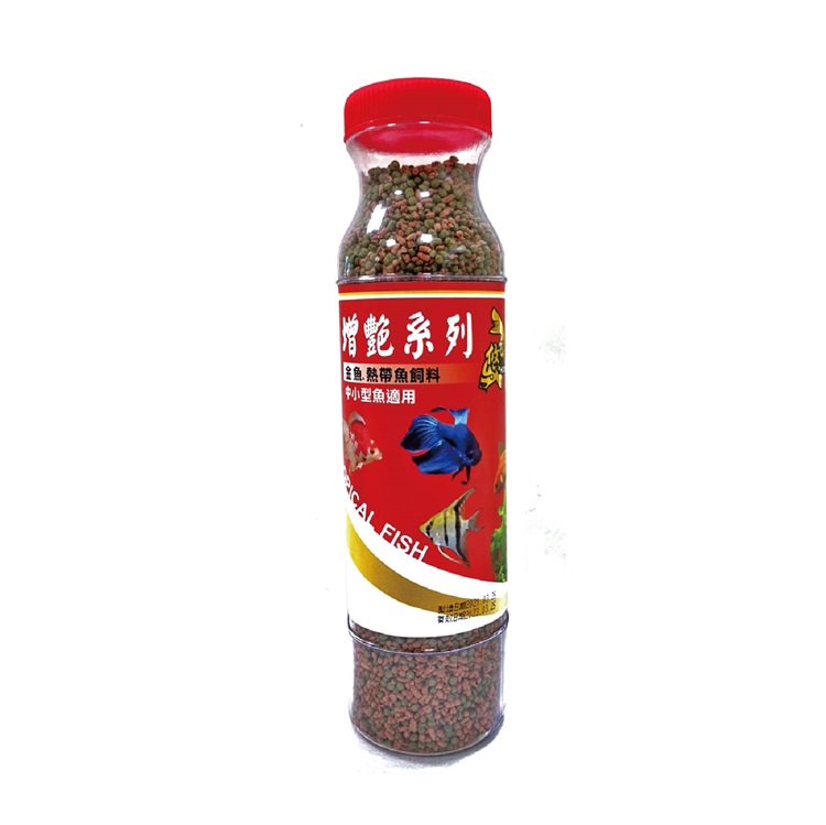 HOMEY Aquarium Fish Food Flower Horn Tropical Fish Food for pellet