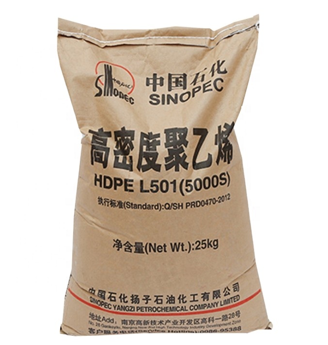 Полиэтилен высокой плотности HDPE SINOPEC 5000S MFR 0,8-1,2 для черчения/инъекции/экструзии