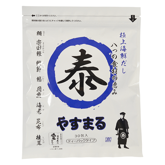 Japanese Style Camping Hot Pot Seasoning Bag Instant Soup Mix