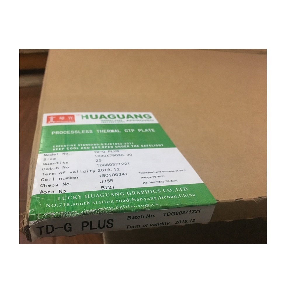 Huaguang Thermal CTP Processless CTP Printing Plate