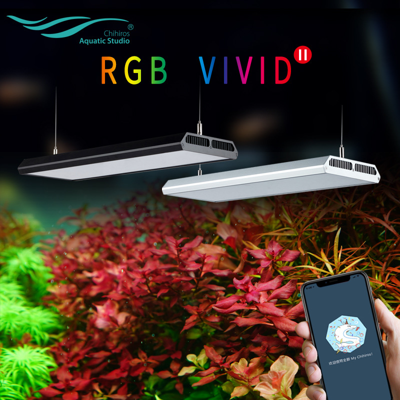 Морской риф освещение Chihiros RGB VIVID 2 три основных цвета смешанный полный спектр цвета красная трава светодиодный аквариумный свет для кораллов