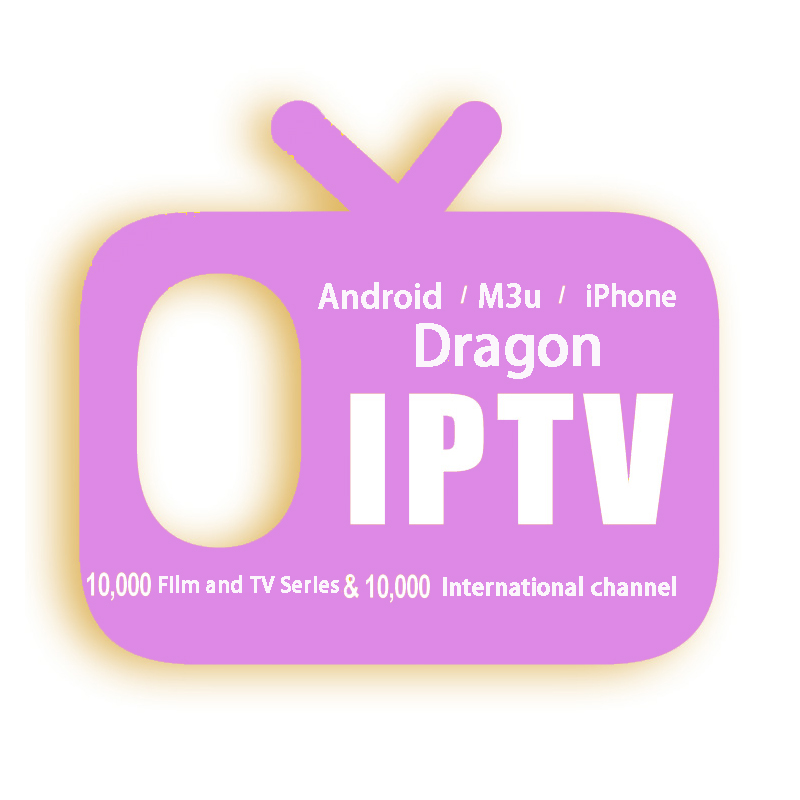 Iptv smarters Dragon iptv Android устройства разные упаковки стабильный IPTV сервер 7*24 ч гарантия 10000 + Live