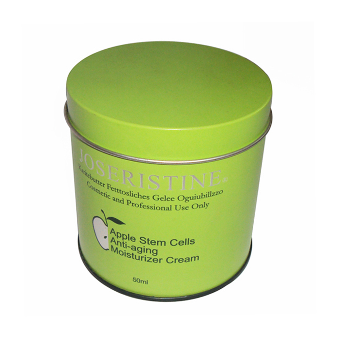 Low Price Metal Cosmetic Containers Suppliers Metal Gift Cosmetics Tin Box Cosmetics Cream Packing Metal Box Container