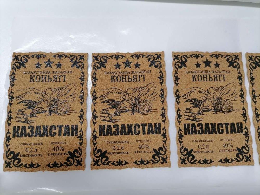 заказная деревянная наклейка；деревянная этикетка для вина