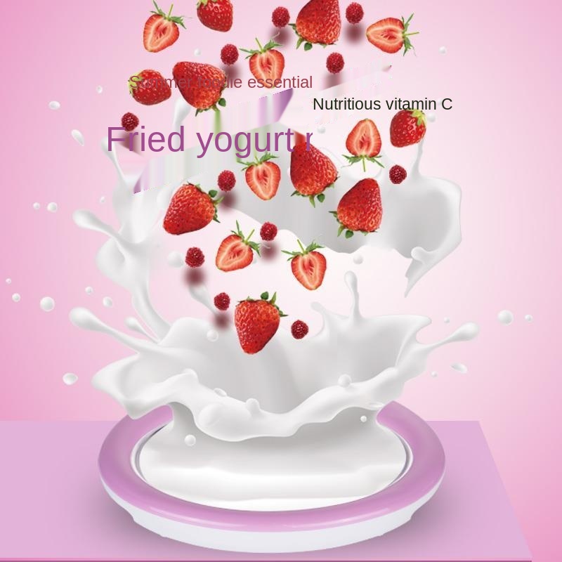 Новая машина для жарки йогурта, мини-машина для жарки льда, домашние подарки из нержавеющей стали