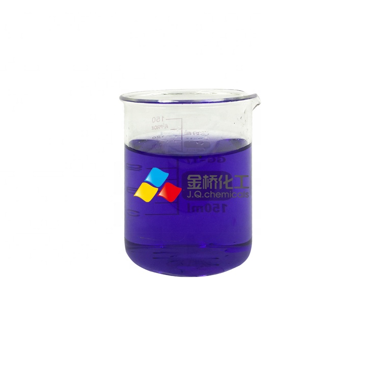 CI 60730 фиолетовый 2 краситель EX T.D & C фиолетовый 2