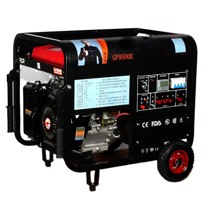 10kw household small gas generation equipment portable gasoline power generators
