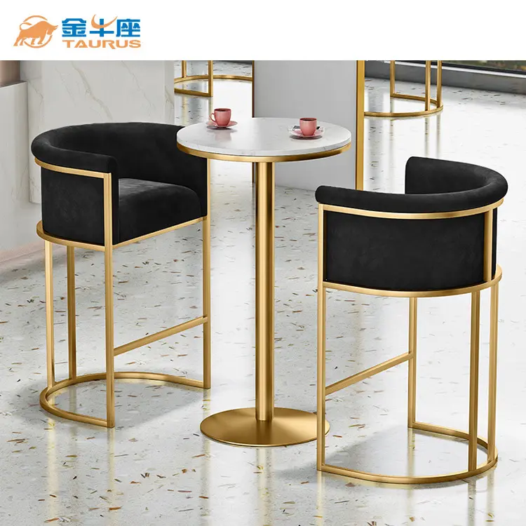 Bar Stools Wholesale Modern Stable Bar Counter Chair High Quality Metal 26 Inch High Bar Stools