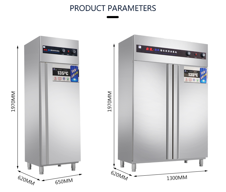 Fokison Sterilizing Ozone Disinfect And Dry Shoe High Temperature Steam Disinfection Cabinet With Factory Prices