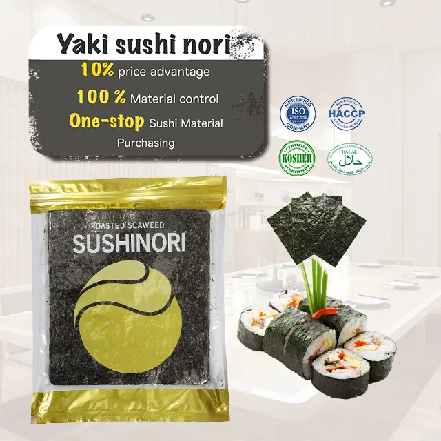 2023 Good quality Algae  Burning  sheets  Golden Japanese halal Seaweed half cut dried Roasted yaki Sushi Nori for sushi grade A