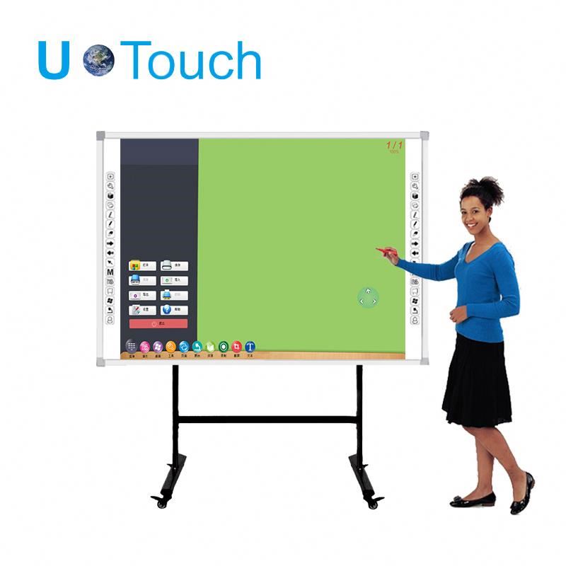 Электронные доски multi touch, белая доска, низкая цена, бесплатное программное обеспечение