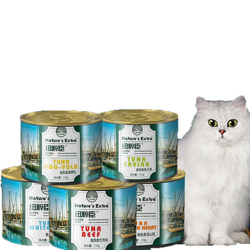 Manufacturer wholesale 100% Natural meat 170g Cat canned food Wet Cat Food