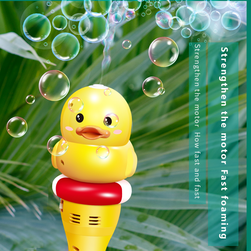 Автоматическая пузырьковая машина Hello Duck с одной кнопкой, игрушка с музыкой и светом