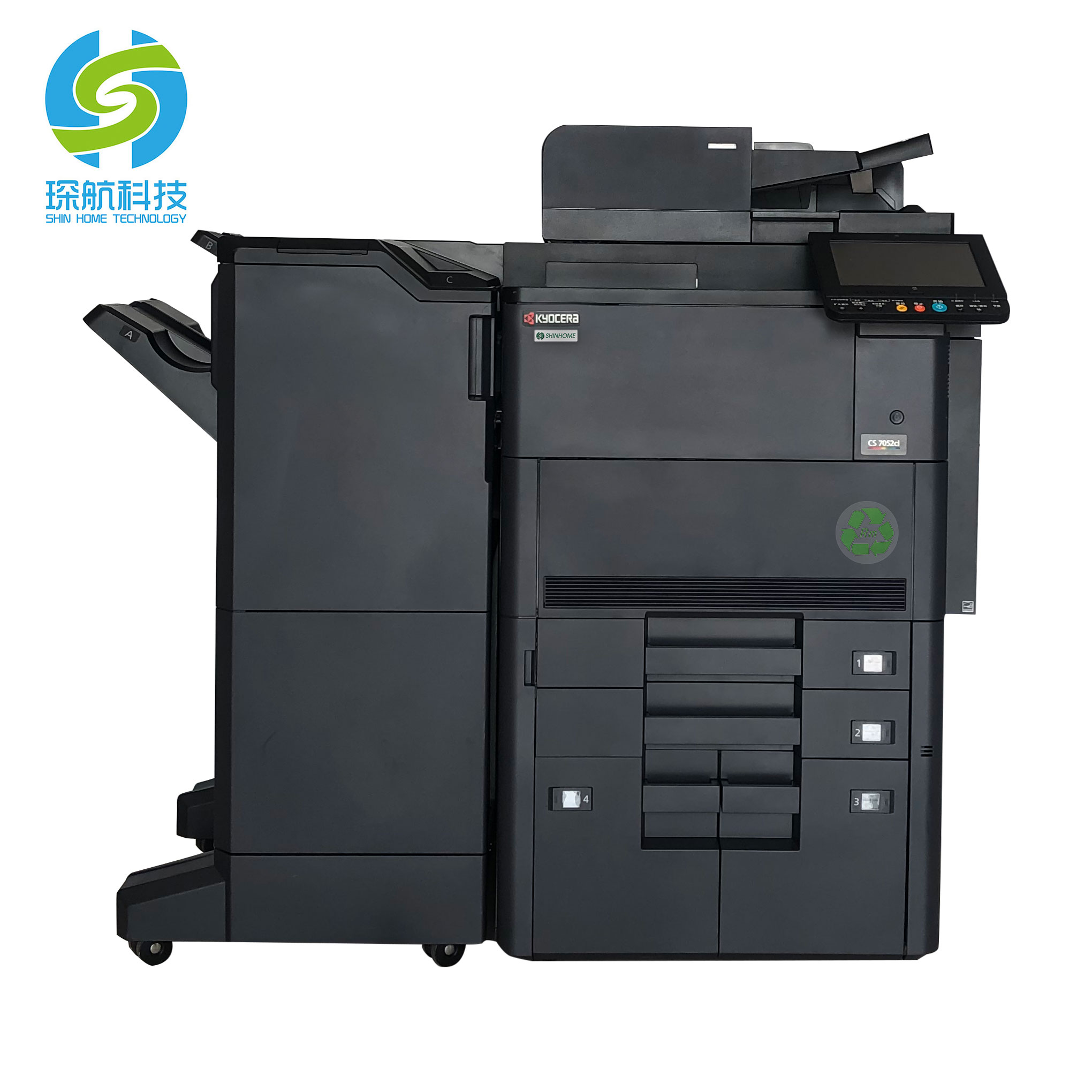 Фотокопия для принтера Kyocera Taskalfa 7052ci, б/у, хорошее состояние