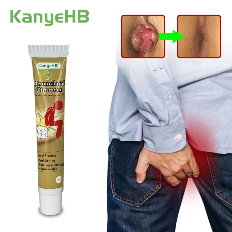 Medical Hemorrhoid Ointment Relieve Hemorrhoid Pain Anal Bleeding Swelling Anal Fissure Hemorrhoids Bacteriostatic Cream KanyeHB