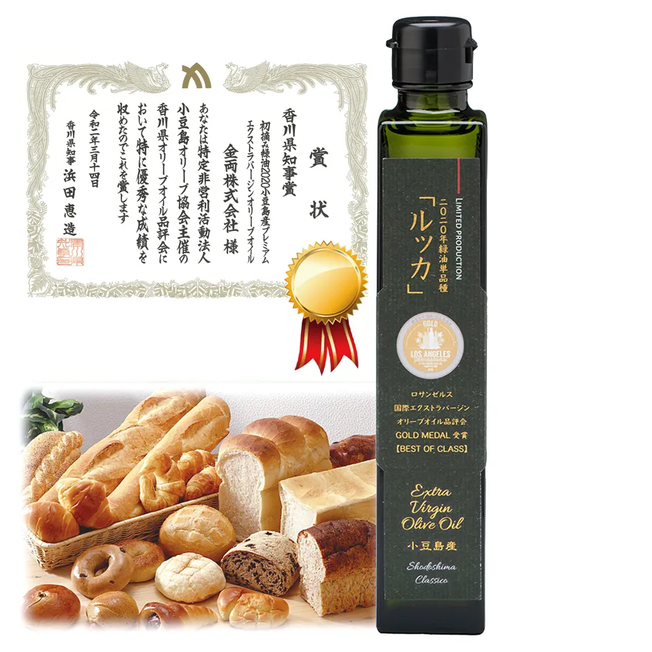 Japanese selected material cold press quality cooking oil companies