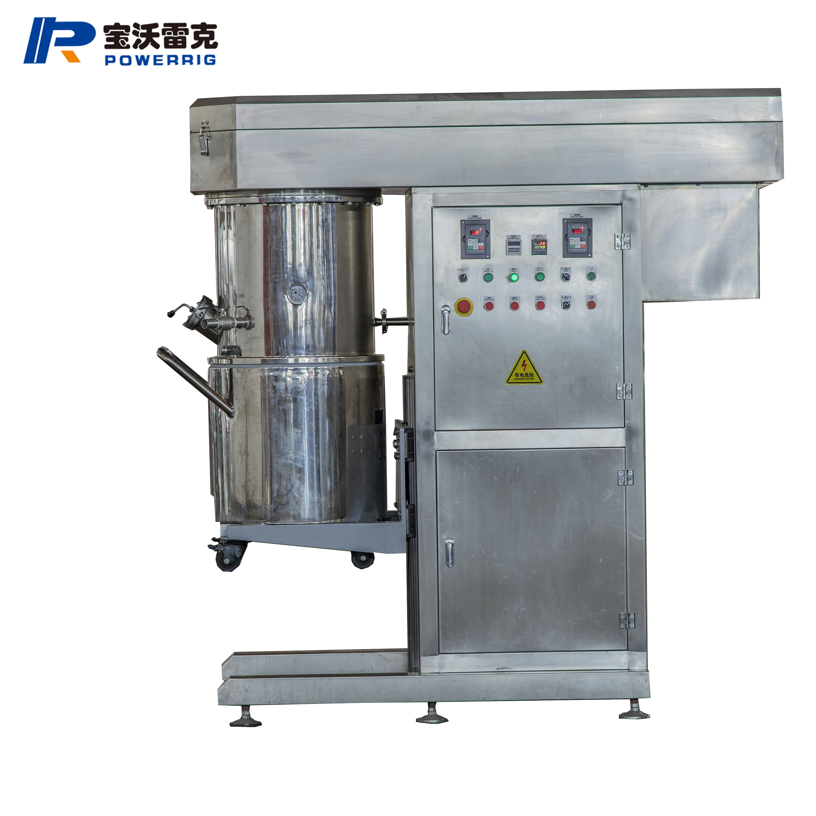 Dual vacuum 5L 20L small double planetary laboratory polyurethane silicone sealant mixer 50kg