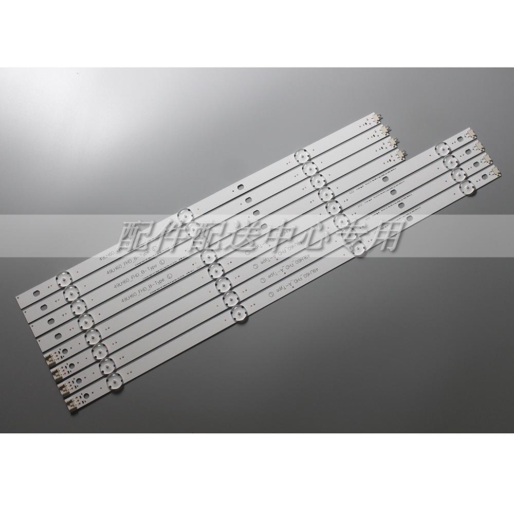 8 шт x светодиодная подсветка для LG innotek Direct 16Y 49lh60 _ FHD A/B Тип HEESUNG HC490DUN-ABRR1-211X49LH604V