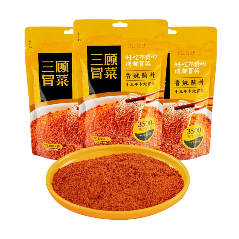 Wholesale Red Chili Powder Spices Mixed Yellow Bag Top Chinese Hot Style Packing Food Color Cooking Chilli Herbs Weight Form