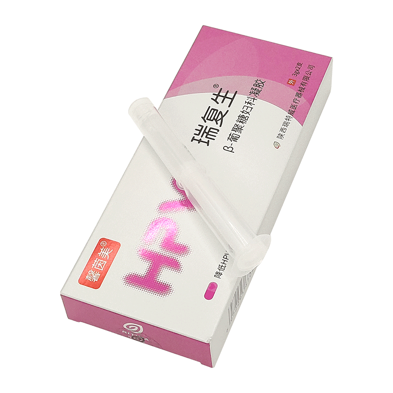 Chinaherbs yoni products Feminine Women Vaginal Tightening gel Cream Tight Vagina Yoni gel Shrinking vergina feminine care
