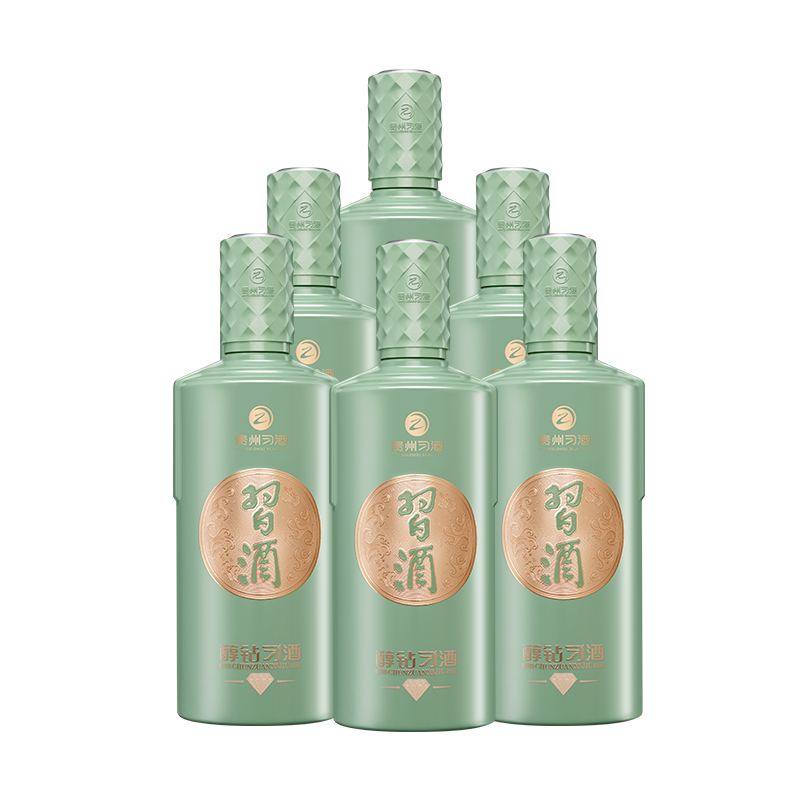 New Design Chinese Green Moutai Liquor 500ML Packing Box Famous Baijiu Wine Box for White Liquor