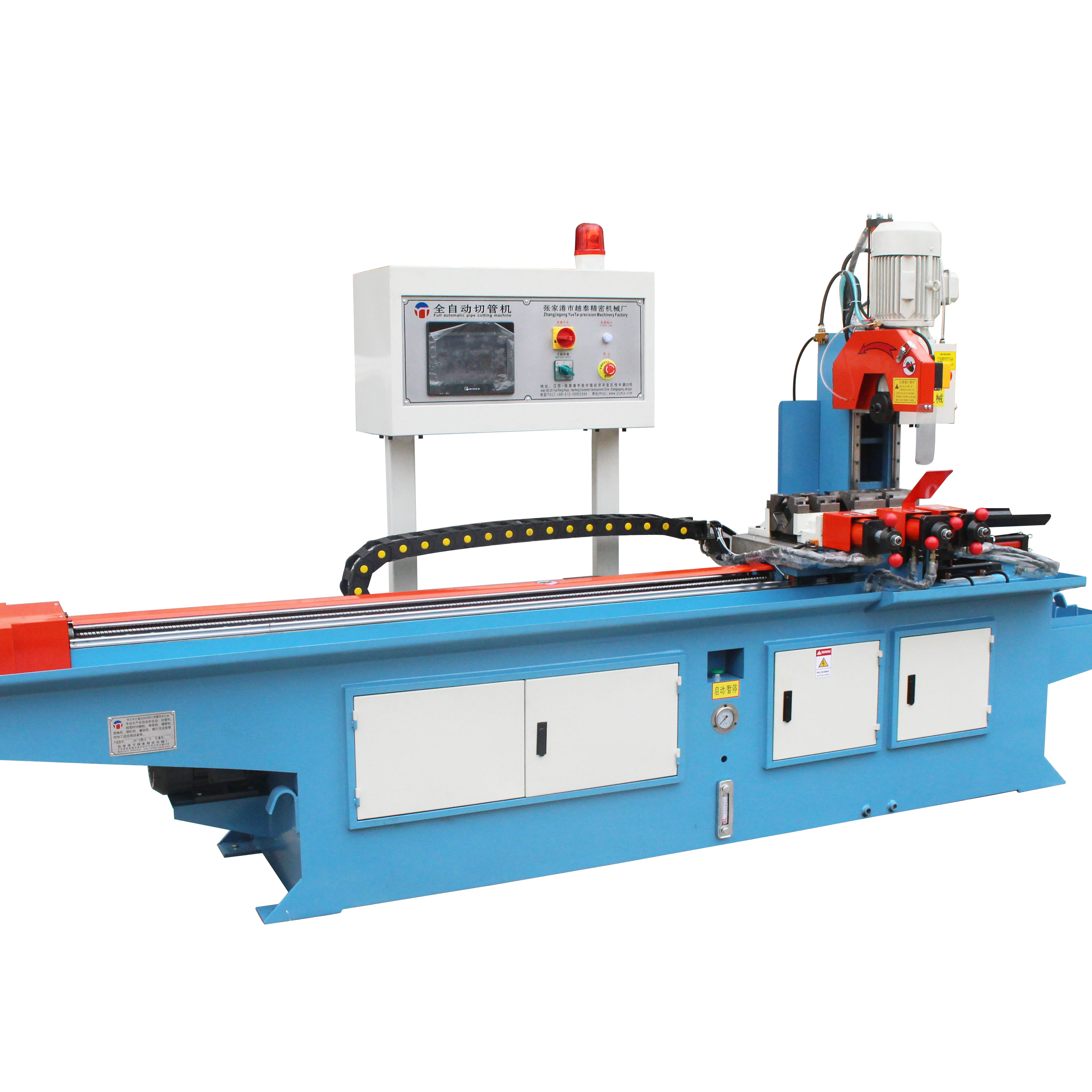 Factory Sale 425CNC Automatic Steel Metal Pipe Cutting Machine in Stock with Servo Motor Feeding
