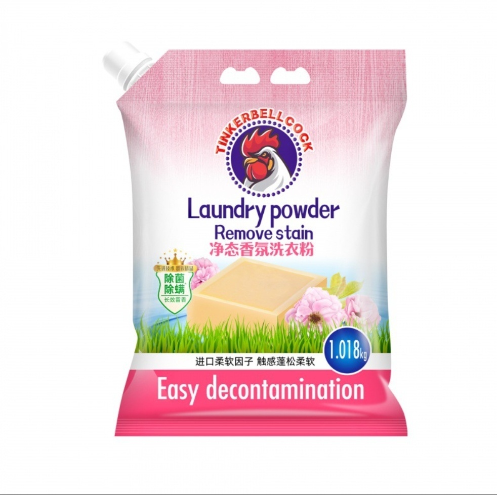 Hot Sale Laundry Detergent Powder Household Cleaning Products for Washing Clothes 5kg