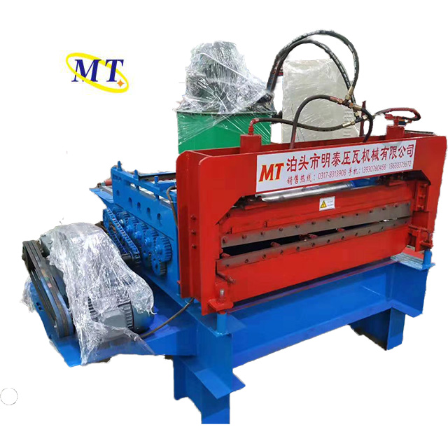 Simple Flatten-Cutting Machine
