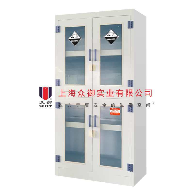 ZOYET PM1800-2 полипропилен ZOYET высокое качество фармацевтической безопасности кабинета, PP реагента кабинета