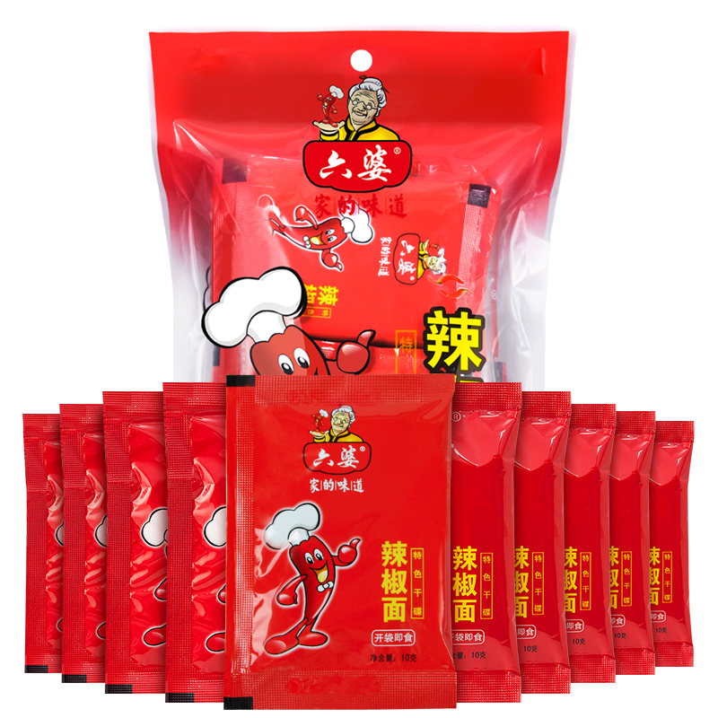 100g Hot Sale Spicy Seasoning Spices chili Powder for Cooking